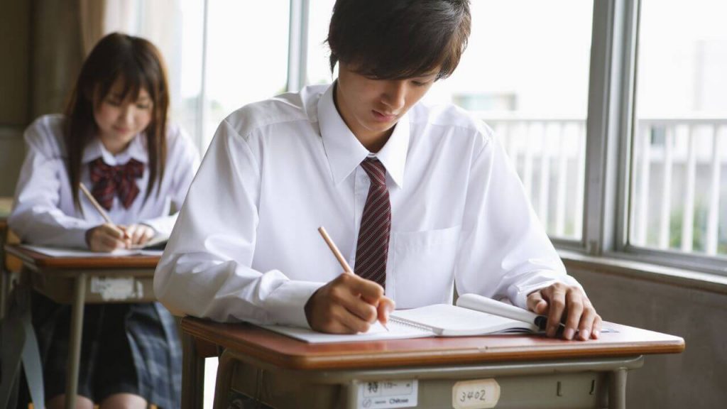 How to Build Strong Math Foundations for JC2 H2 Math