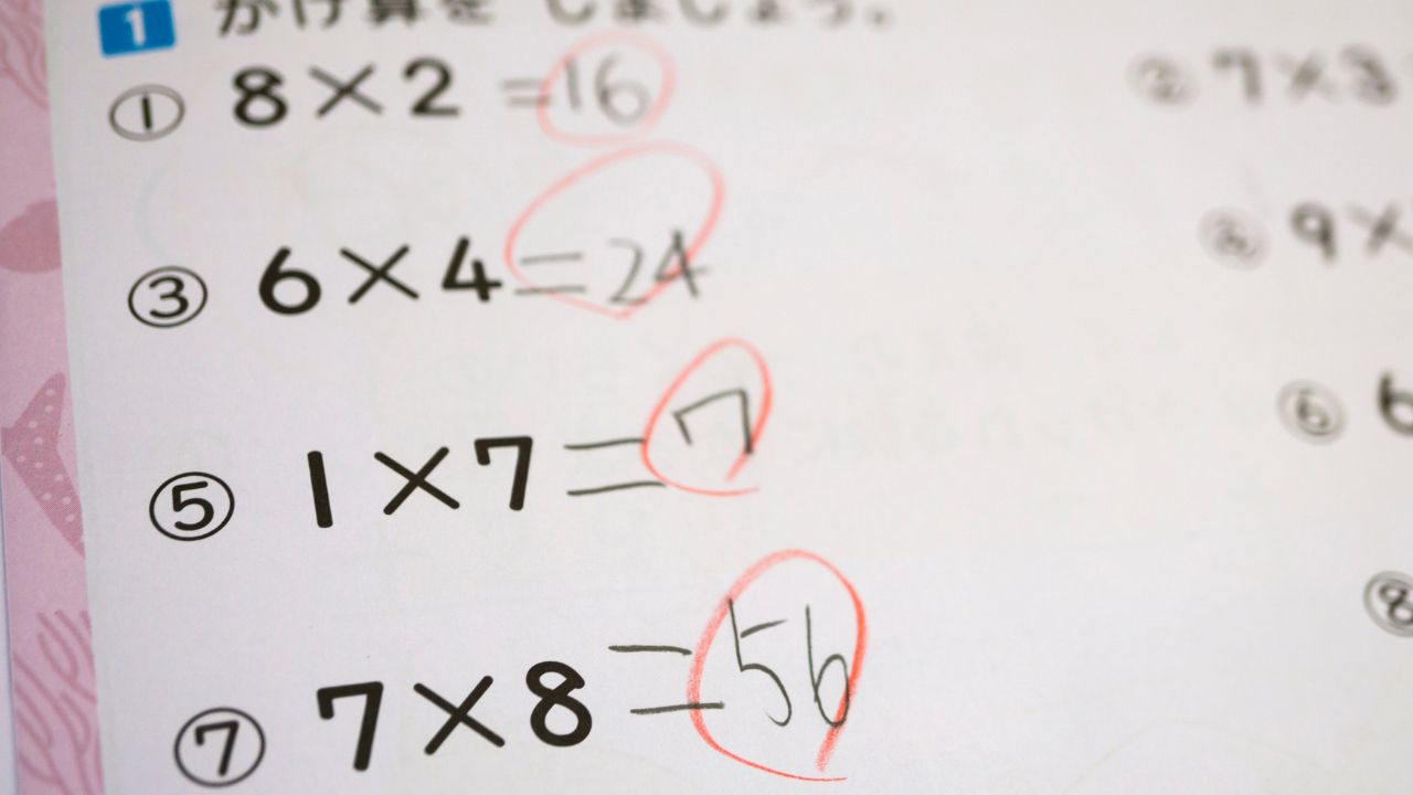 Why 2026 Is a Landmark Year for PSLE Mathematics