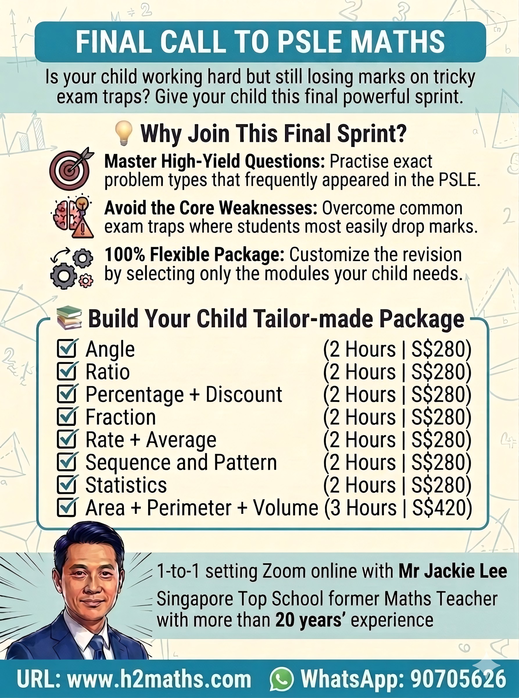 Final call to PSEL Maths